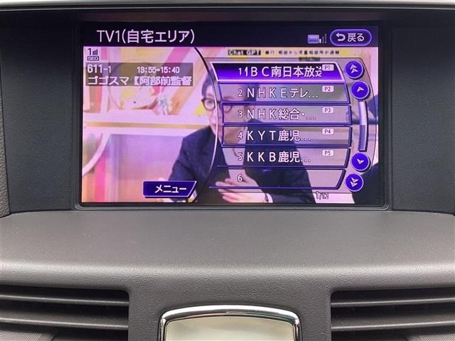 Nissan FUGA 2013 7110008-1