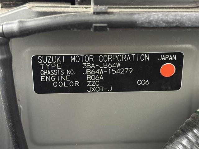 Suzuki JIMNY 2020 7106804-12