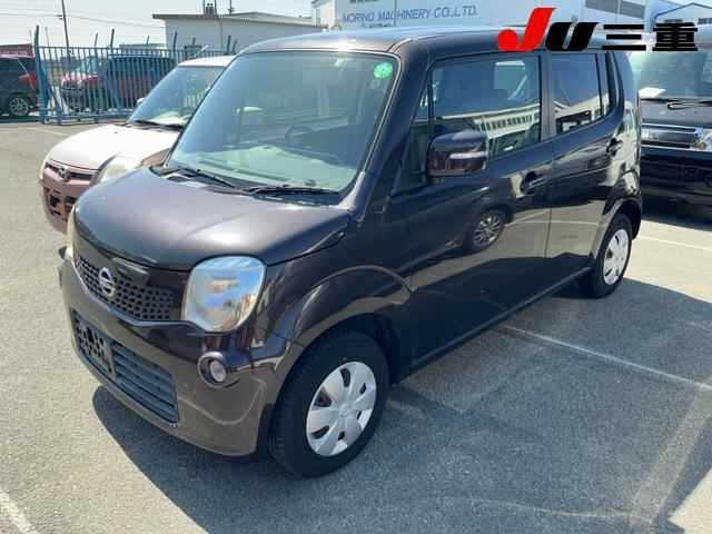 Nissan MOCO 2011 7110092-9