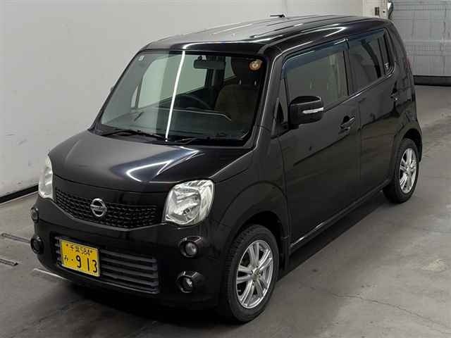 Nissan MOCO 2016 7110134-4