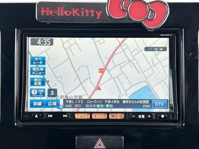Nissan MOCO 2013 7110464-15