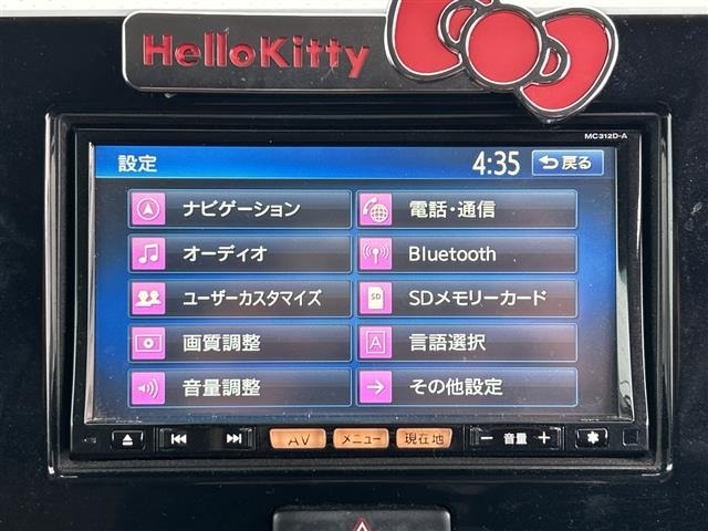 Nissan MOCO 2013 7110464-18