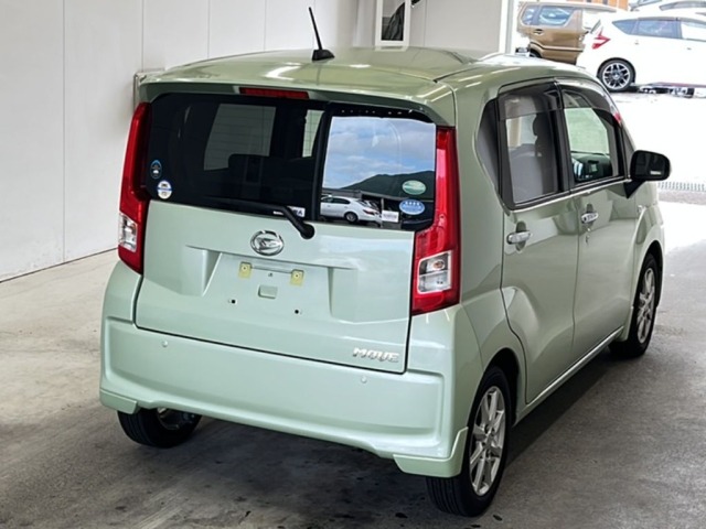 Daihatsu MOVE 2016 7113386-1