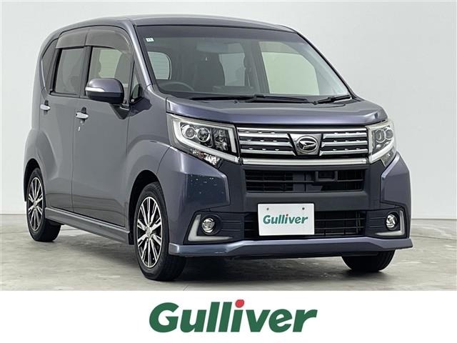 Daihatsu MOVE 2014 7115411-0