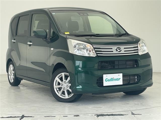 Daihatsu MOVE 2021 7115513-0