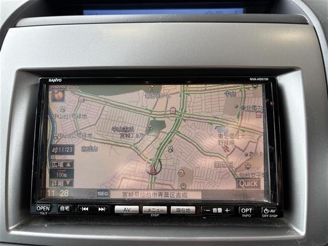 Mazda MPV 2007 7116281-2