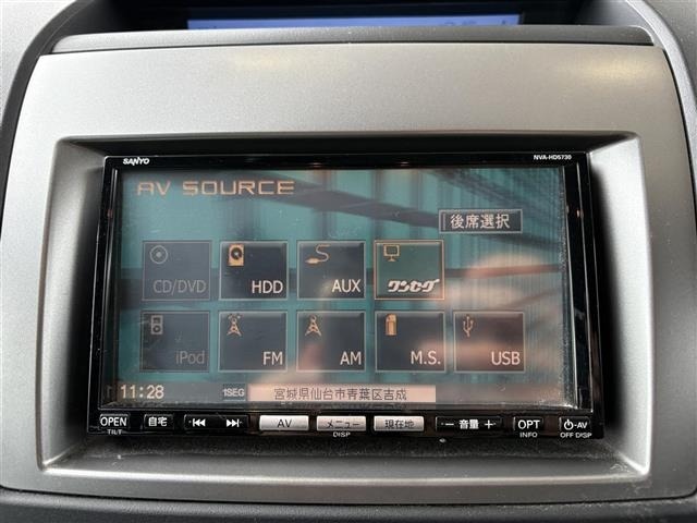 Mazda MPV 2007 7116281-4