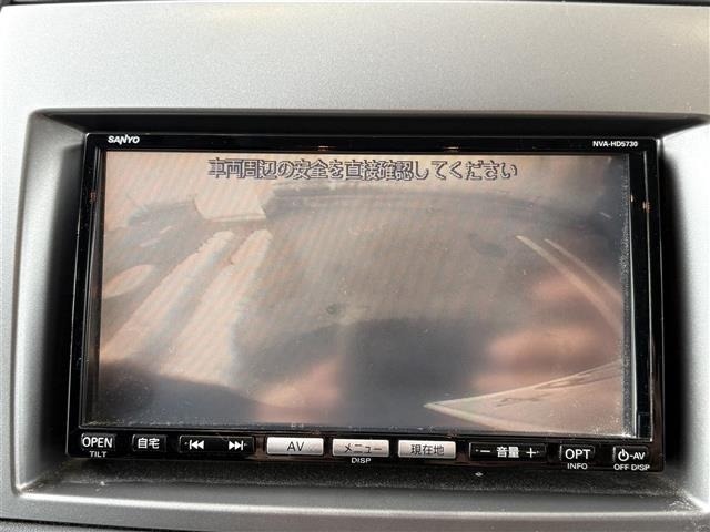 Mazda MPV 2007 7116281-6