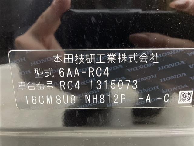 Honda ODYSSEY 2022 7114493-8