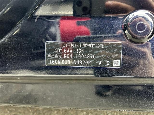 Honda ODYSSEY 2021 7114768-8