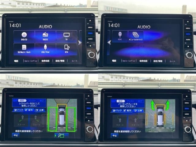 Honda ODYSSEY 2021 7114853-13