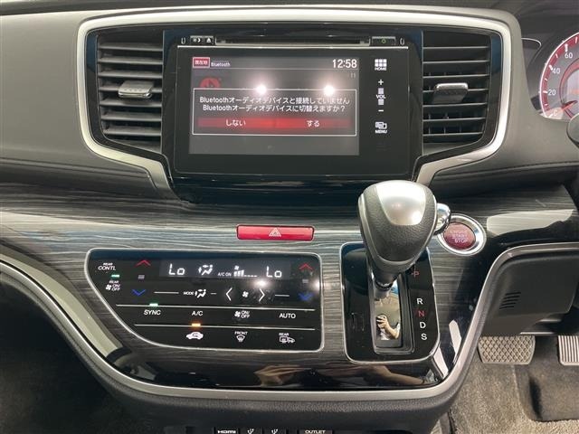 Honda ODYSSEY 2014 7114864-8