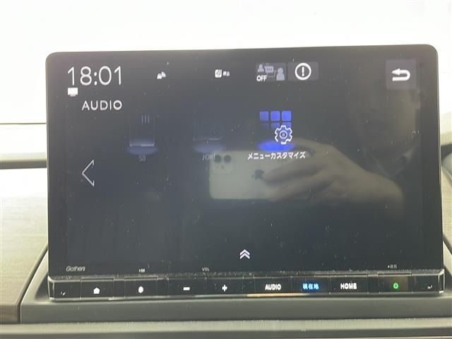 Honda ODYSSEY 2023 7114879-17