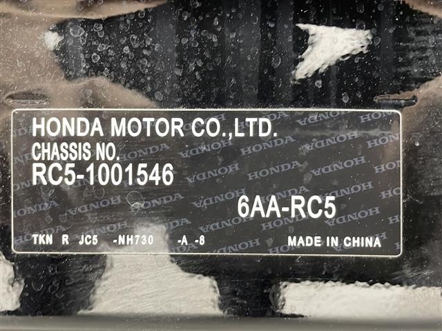 Honda ODYSSEY 2023 7114879-8