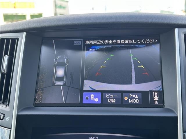 Nissan SKYLINE 2015 7109227-15