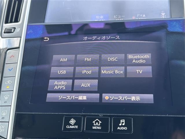 Nissan SKYLINE 2015 7109227-17