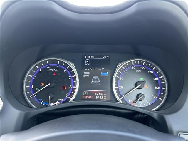 Nissan SKYLINE 2015 7109227-21