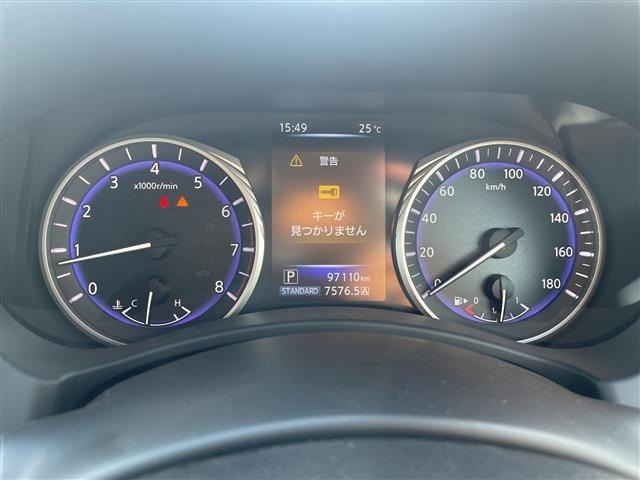 Nissan SKYLINE 2014 7109241-21