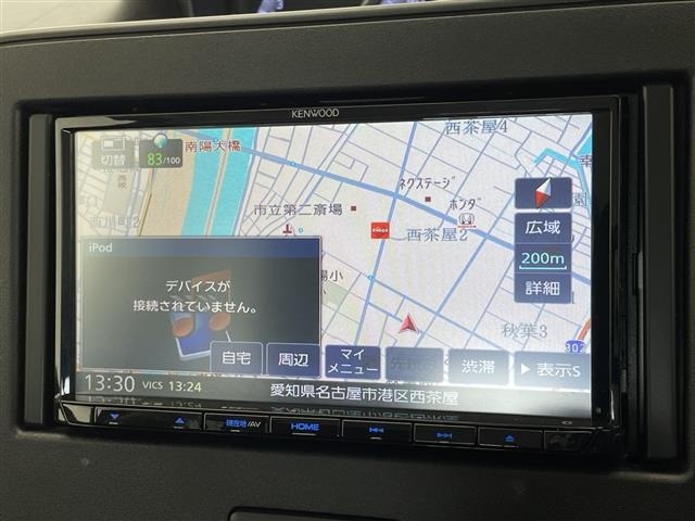 Suzuki WAGON R 2018 7119667-16