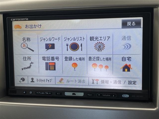 Suzuki WAGON R 2014 7119669-16