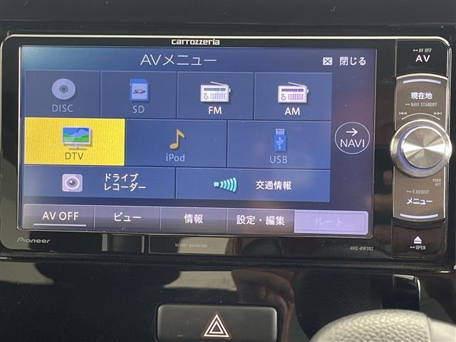 Suzuki WAGON R 2017 7119744-8