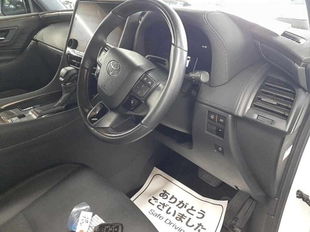 Toyota ALPHARD 2023 7137270-9