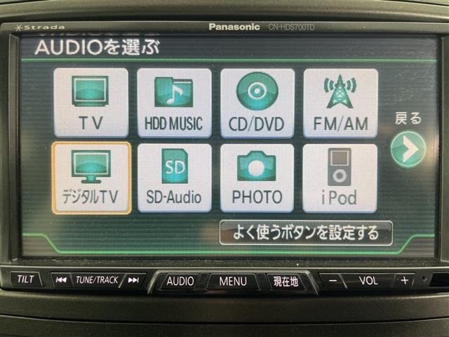 Toyota AURIS 2007 7127346-18
