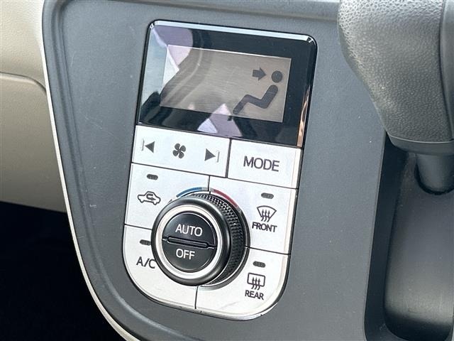Daihatsu BOON 2017 7123708-1