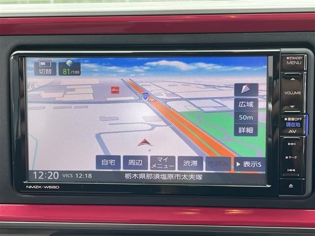 Daihatsu BOON 2018 7123716-17