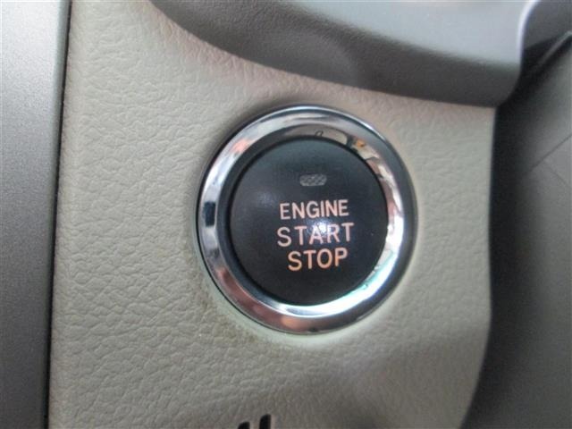 Toyota COROLLA AXIO 2007 7125014-3