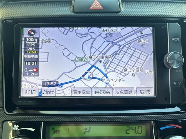 Toyota COROLLA FIELDER 2013 7133289-17