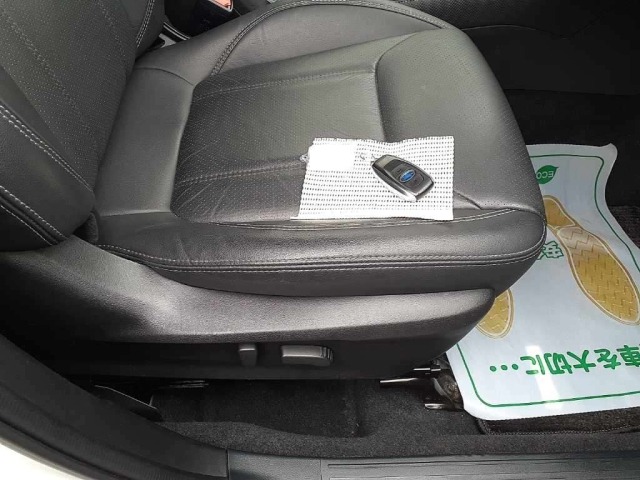 Subaru FORESTER 2023 7135300-10