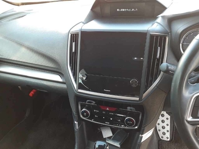 Subaru FORESTER 2022 7135303-12