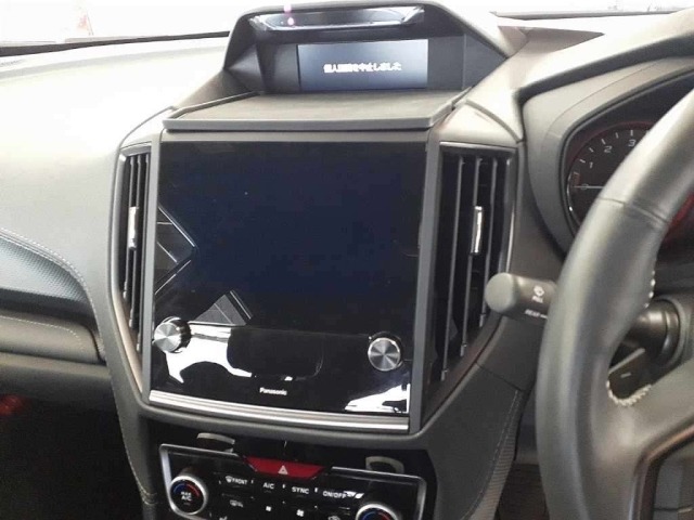 Subaru FORESTER 2024 7135323-11