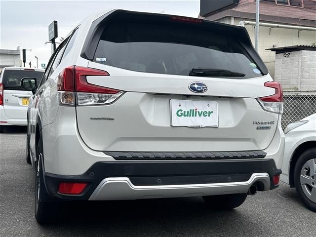 Subaru FORESTER 2019 7135858-1