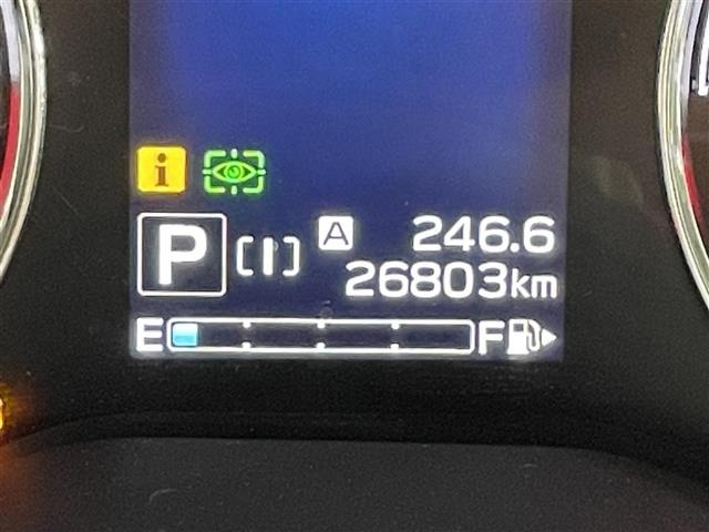 Subaru FORESTER 2019 7135929-5