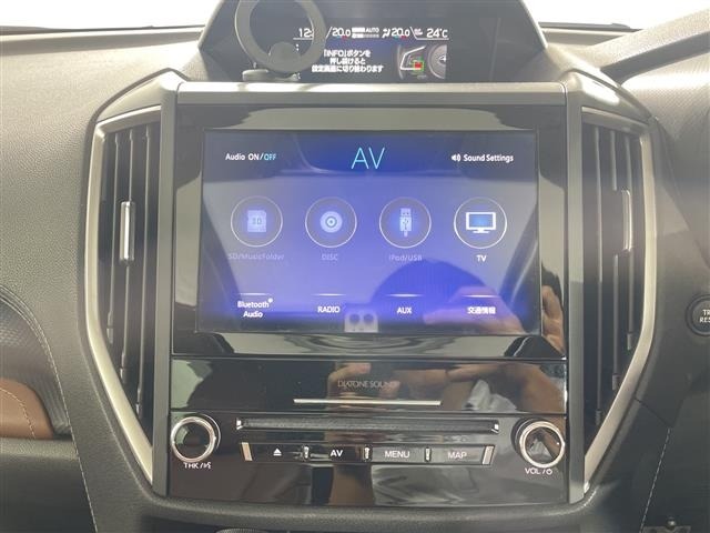 Subaru FORESTER 2020 7135969-1