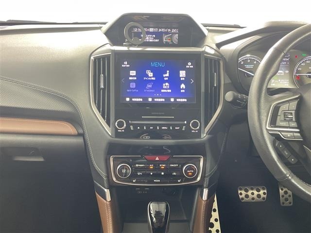 Subaru FORESTER 2020 7135969-19