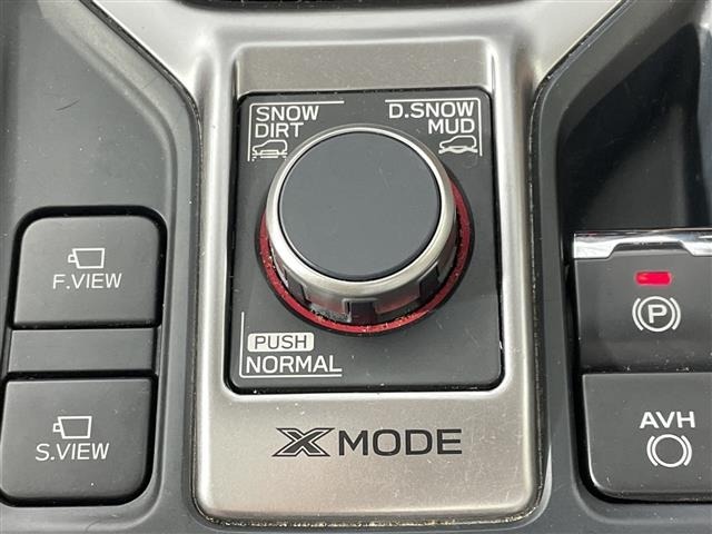 Subaru FORESTER 2020 7135969-2
