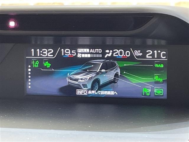 Subaru FORESTER 2018 7135980-16