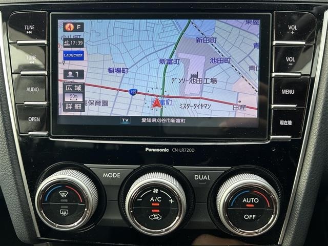 Subaru FORESTER 2017 7135982-15