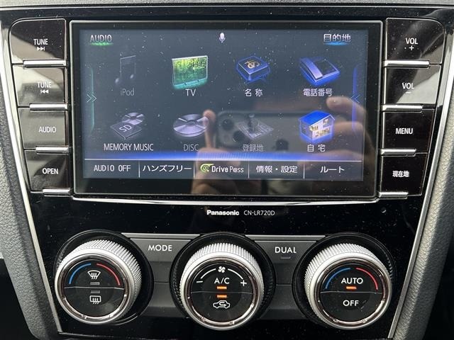 Subaru FORESTER 2017 7135982-17