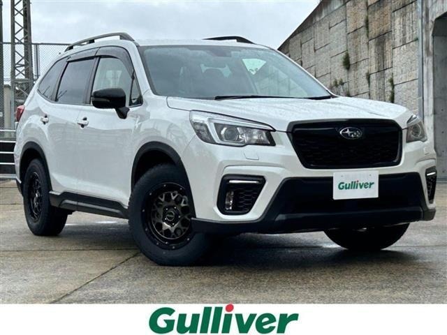 Subaru FORESTER 2020 7135983-0