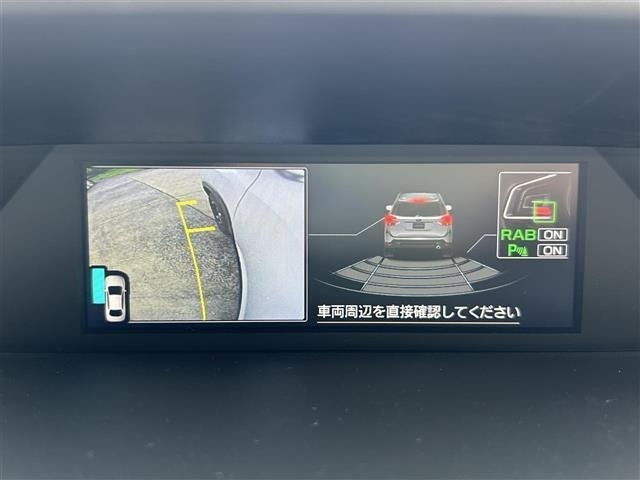 Subaru FORESTER 2020 7135983-17