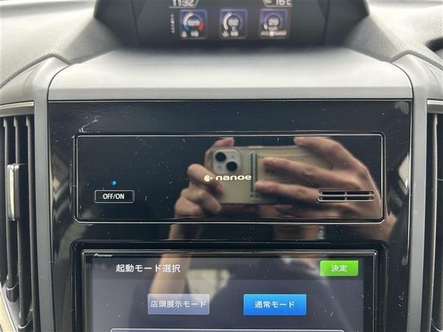 Subaru FORESTER 2020 7135983-3