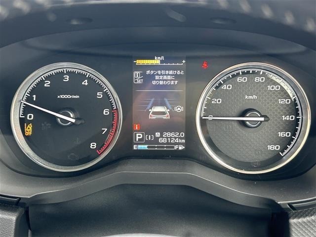 Subaru FORESTER 2020 7135983-5