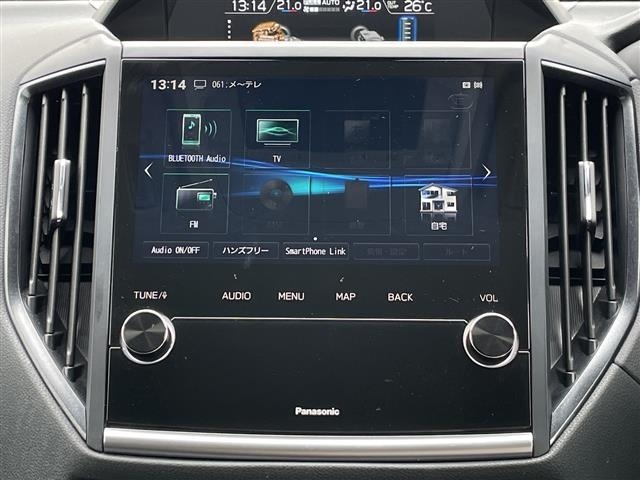 Subaru FORESTER 2022 7135998-11
