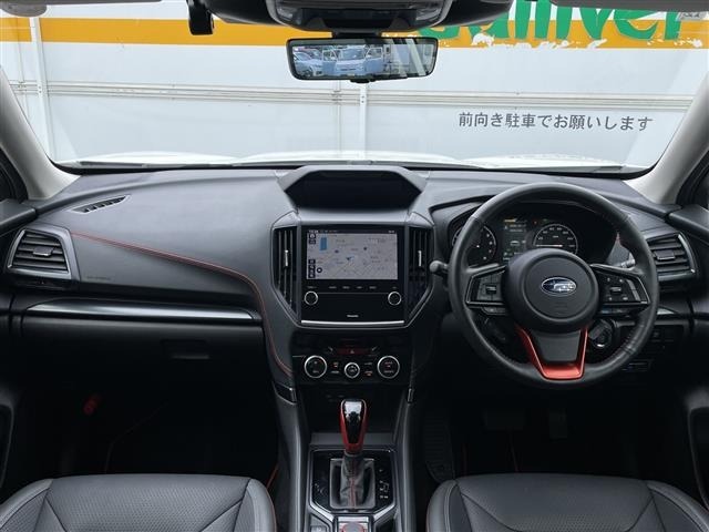 Subaru FORESTER 2022 7135998-14