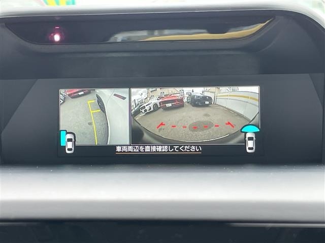 Subaru FORESTER 2022 7135998-16
