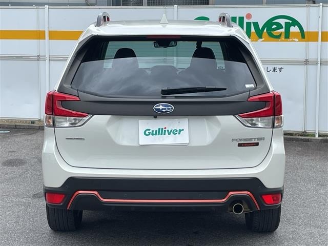 Subaru FORESTER 2022 7135998-3